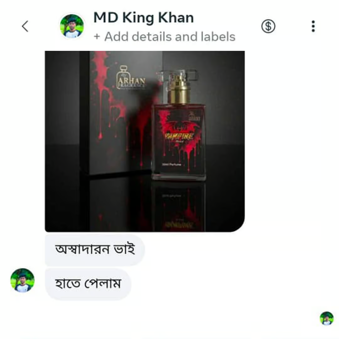 Customer review 3