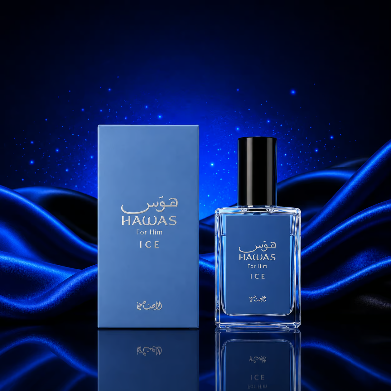 Hawas ICE